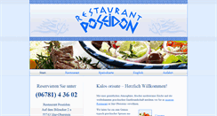 Desktop Screenshot of griechisches-restaurant-poseidon.de